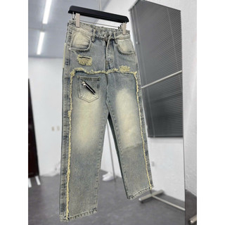Quần Jeans Rách