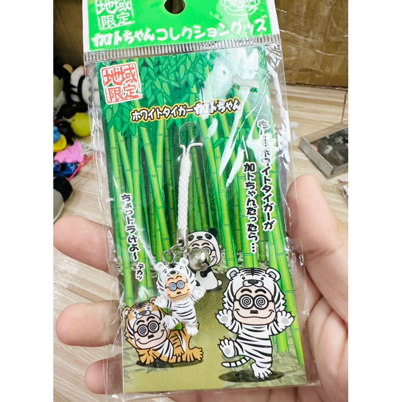 Móc Khoá Hàng Nhật