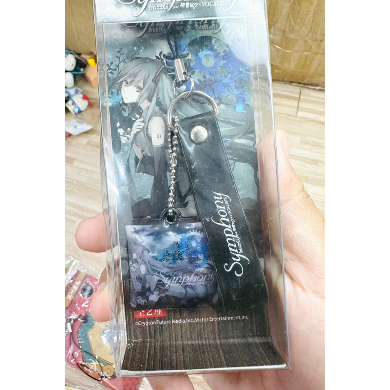 Móc Khoá Hàng Nhật