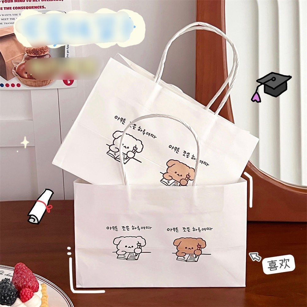 Túi Giấy Có Quai Đựng Đồ Dùng Đựng Quà Tặng Tiện Dụng Hình Cún Hoạt Hình Dễ Thương Cute
