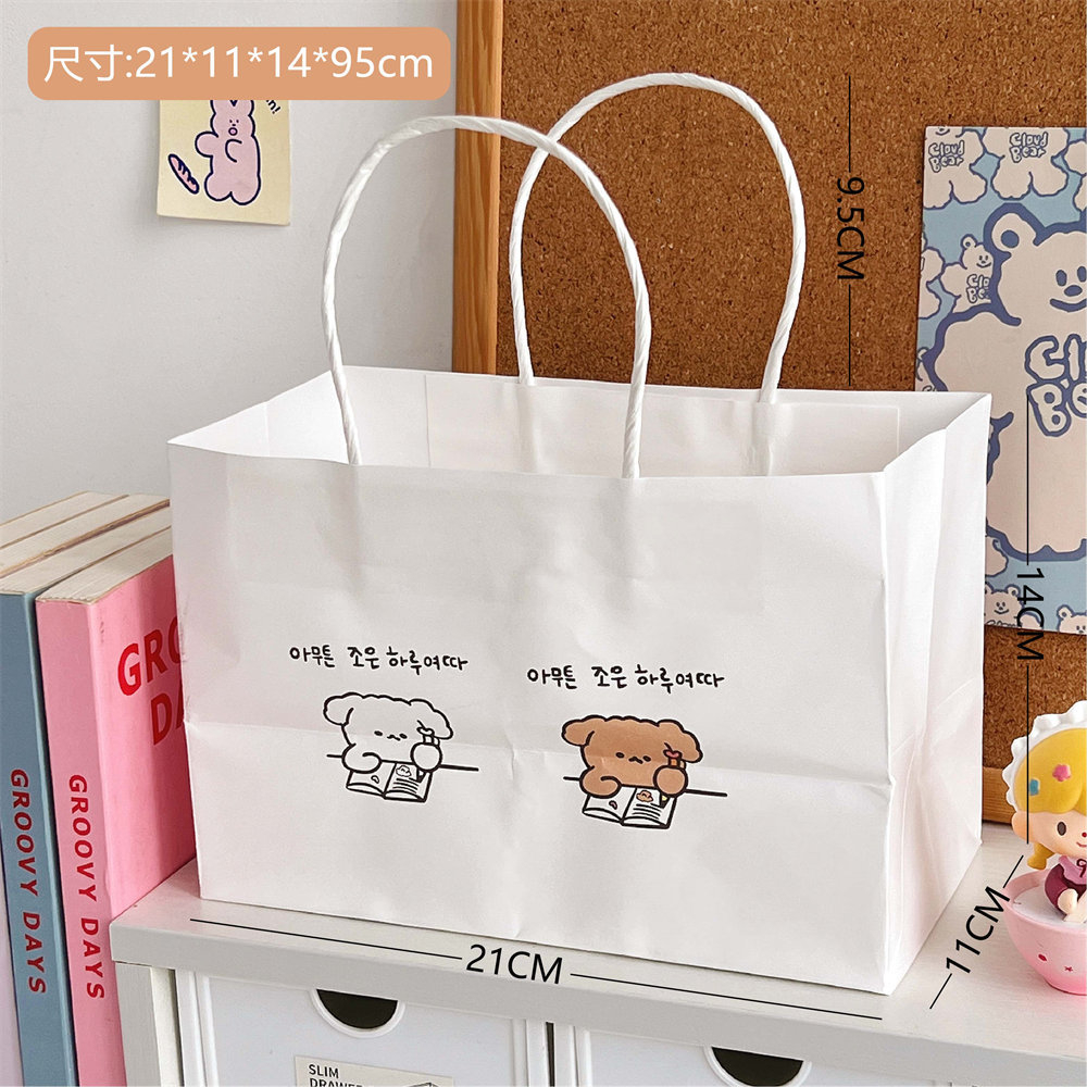Túi Giấy Có Quai Đựng Đồ Dùng Đựng Quà Tặng Tiện Dụng Hình Cún Hoạt Hình Dễ Thương Cute