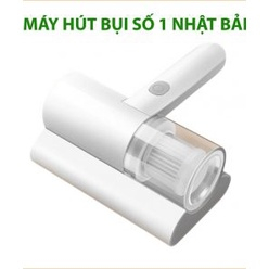 Máy Hút Bụi Giường Đệm Chăn Ga Thảm Tiện Ích cho Gia Đình - Máy Hút Bụi Cầm Tay Diệt Khuẩn Bằng Tia UV