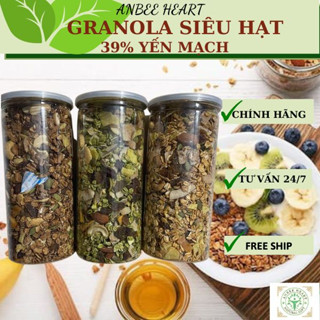 Granola Siêu Hạt Ăn Kiêng, Ngũ Cốc Giảm Cân dinh dưỡng 500g 39% YẾN MẠCH SẤY GIÒN, ngũ cốc ăn sáng Bổ Sung Dinh Dưỡng