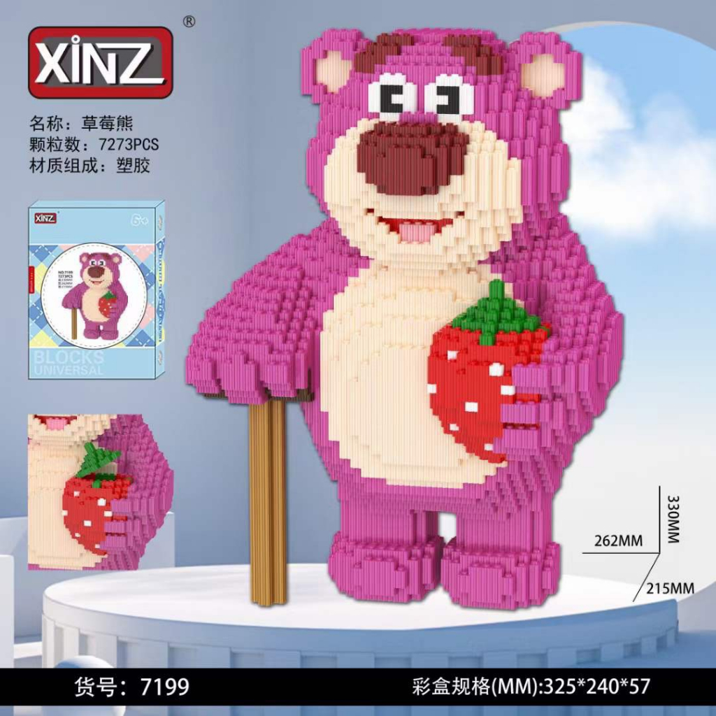 Xếp hình Gấu Dâu Cỡ Lớn 70cm, Lego gấu Dâu Losto cỡ lớn 70cm Tặng Kèm Búa, tặng mini, 43cm tặng búa khẩu trag