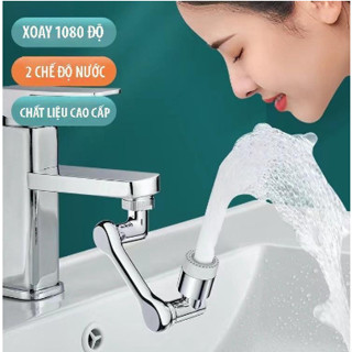  Đầu nối vòi nước thông minh xoay 1080 độ vòi nước xoay inox vòi lắp bồn rửa mặt 