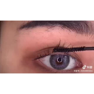 Chuốt mi lameila siêu mảnh