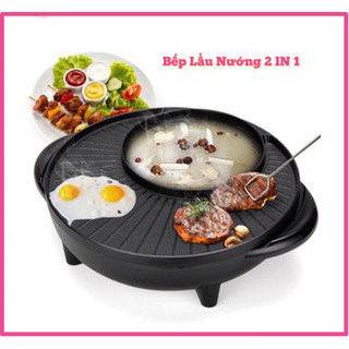 Nồi Lẩu Nướng Đa Năng Cao Cấp 2 In 1 - Vừa Nấu Lẩu Vừa Nướng