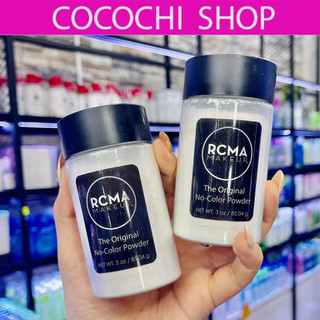 Phấn phủ bột kiềm dầu RCMA No Color Powder màu trắng lên da nâng tone nhẹ nhàng