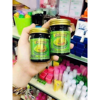 Dầu cù là cánh buồm thái lan 50gr