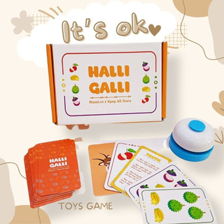 Bộ bài HALLI GALLI, bộ bài trái cây tăng cường khả năng phản xạ cho người chơi