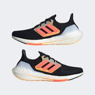 [Hàng chính hãng 💦] GIÀY ULTRABOOST 22-GX5464