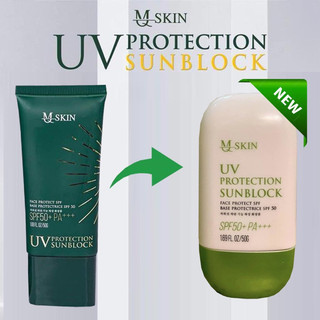 KEM CHỐNG NẮNG NHÂN SÂM SPF50 +