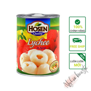 Vải ngâm Hosen - 565gr