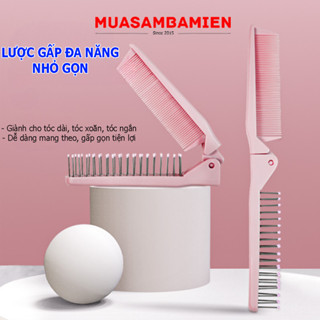 Lược mini giá tốt, lược chải tóc gấp gọn bỏ túi xinh xắn giành cho tóc xoăn tóc dài có chải masage