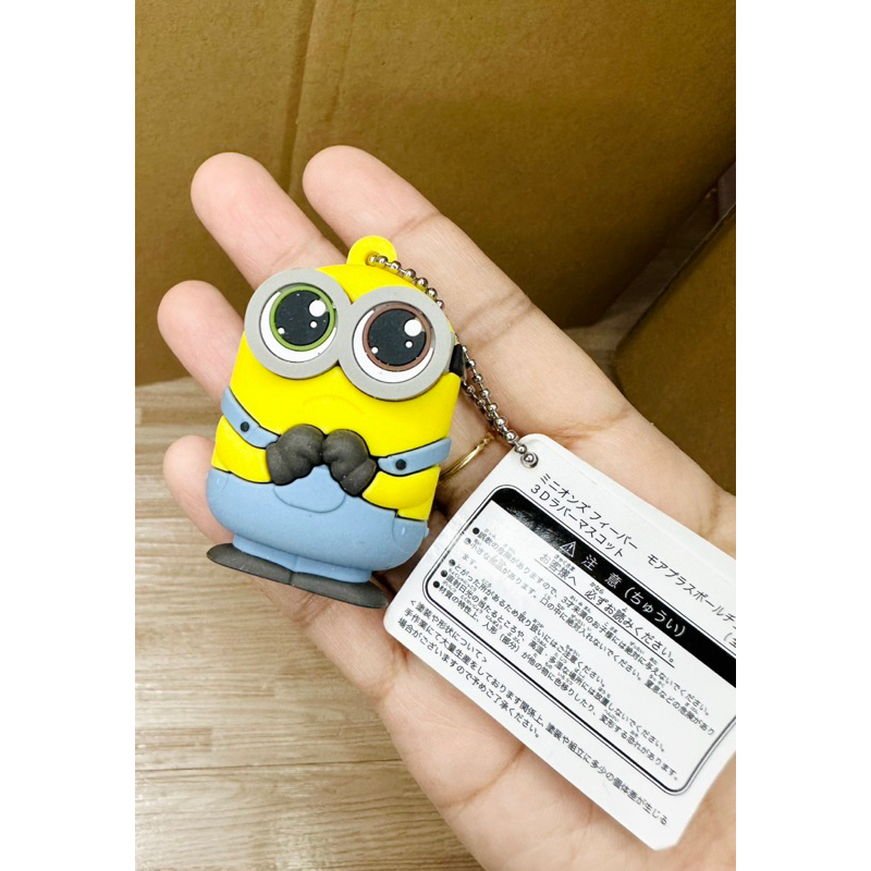 Mô Hình- Móc Khoá Minion