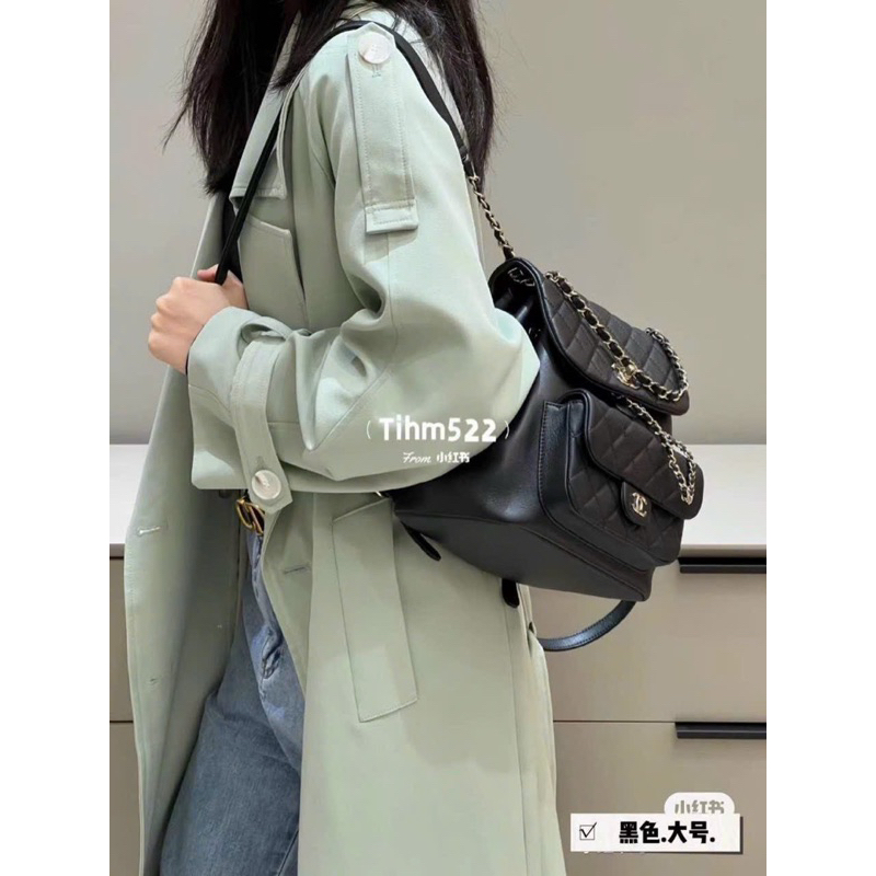 Balo Cha.n.el 2023 Xinh