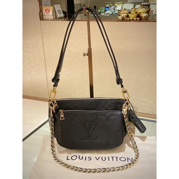 TÚI LV MULTI DA BÒ SZ23