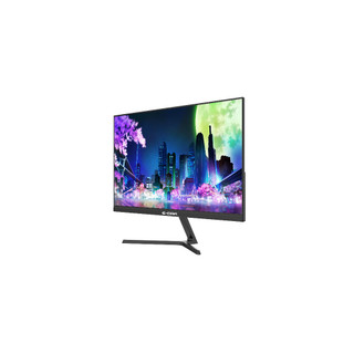 Màn hình gaming e-dra egm24f75 24 inch new bh 2 năm chính hãng