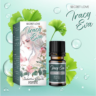 (THƠM TUYỆT ĐỈNH) COMBO 2 CHAI NƯỚC HOA VÙNG KÍN MOCHA