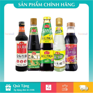 GIA VỊ TỔNG HỢP HẢI THIÊN TRUNG QUỐC - HÀNG NHẬP KHẨU CHÍNH NGHẠCH