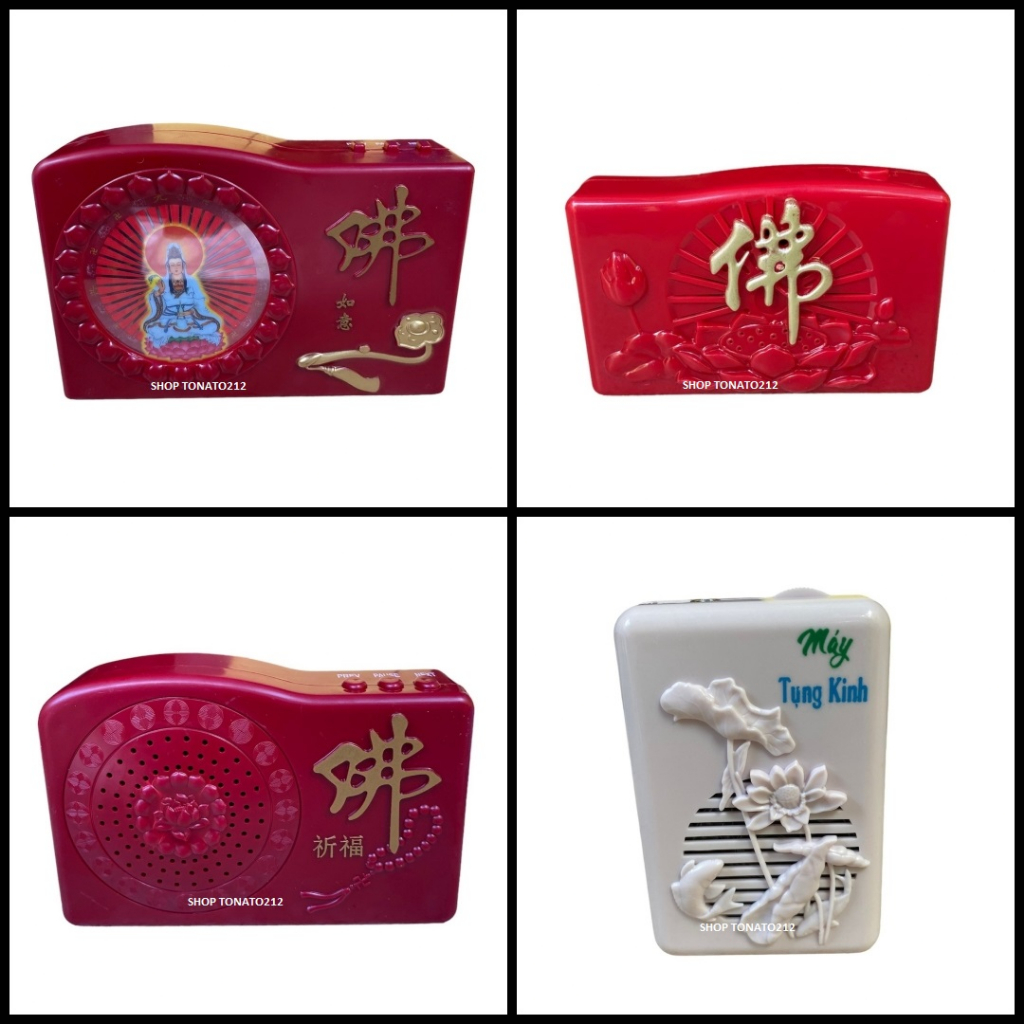 ĐÀI TỤNG KINH NIỆM PHẬT 5 BÀI HỘP XANH LÁ
