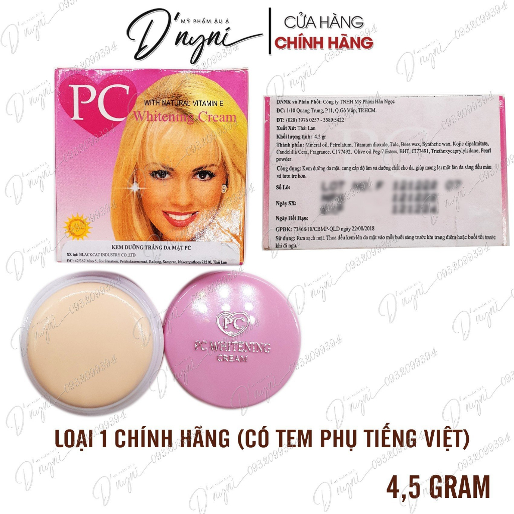 Kem Dưỡng Da Mặt PC 4,5 Gram Thái Lan