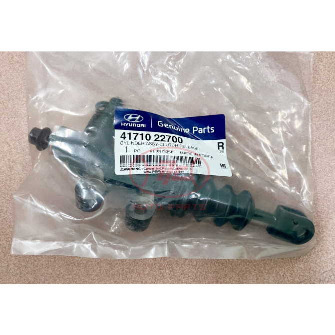 Tổng côn dưới Hyundai Getz Xịn Chính Hãng,Phụ tùng ô tô Hyundai Getz.4171022700,4171022660 -Bảo hành 6 tháng.