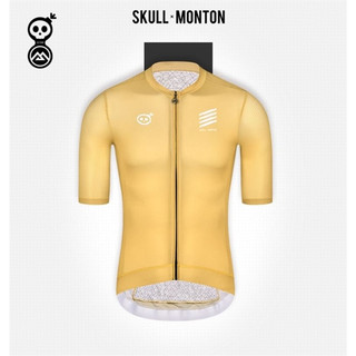 Áo đạp xe ngắn tay Monton Zeus GoldenRod