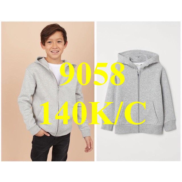 * Mã 9058: Áo khoác nỉ kéo khoá CAMBO dư xịn