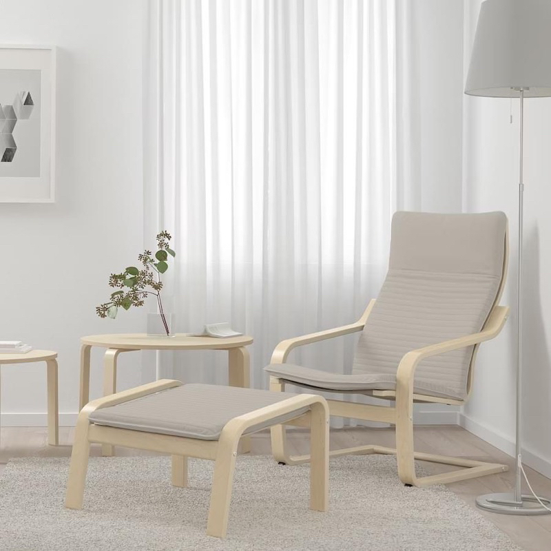 Ghế thư giãn Ikea poang