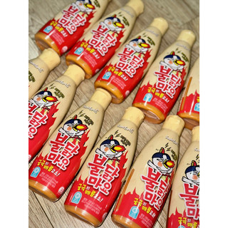 Sốt cay Samyang buldak mayo