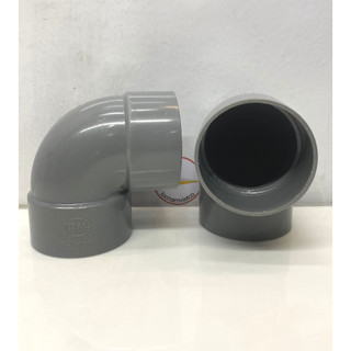 Co 75 nhựa PVC Bình Minh_C75