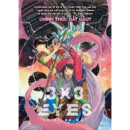 Poster Quảng Bá Phát Hành 3x3 Eyes
