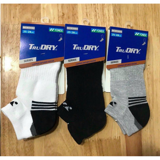 Tất cầu lông yonex cao cấp chính hãng