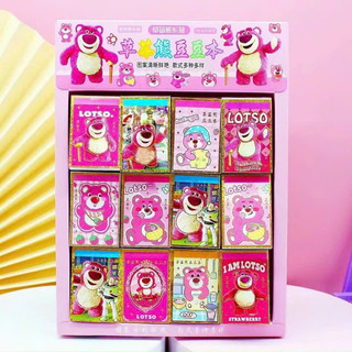 Sticker quyển sách