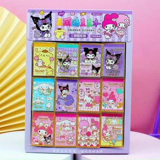 Sticker quyển sách