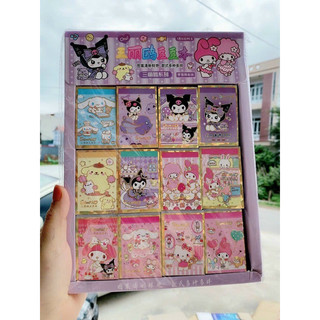 Sticker quyển sách