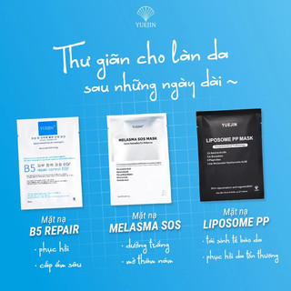 [Mẫu mới] MẶT NẠ YUEJIN PHỤC HỒI DA