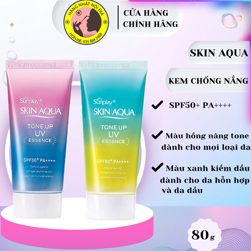 Kem chống nắng Skin Aqua Tone up UV SPF 50+ Nhật Bản 80g