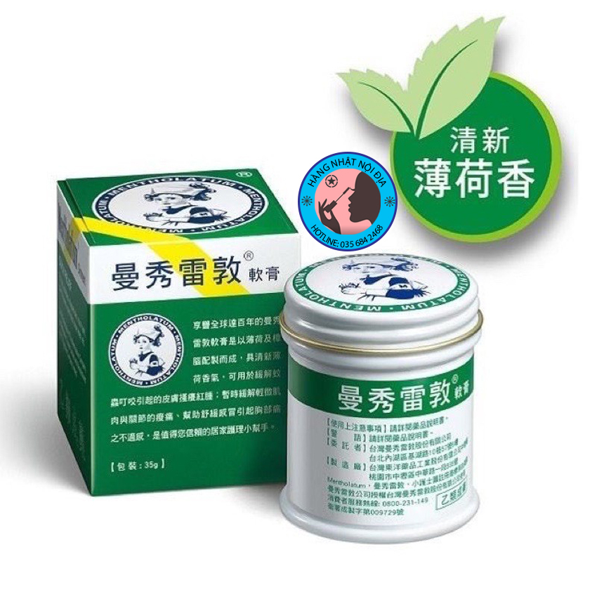 Dầu cù là Nhật Bản Omi Menturm 85g