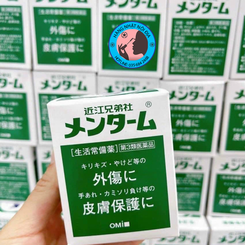 Dầu cù là Nhật Bản Omi Menturm 85g