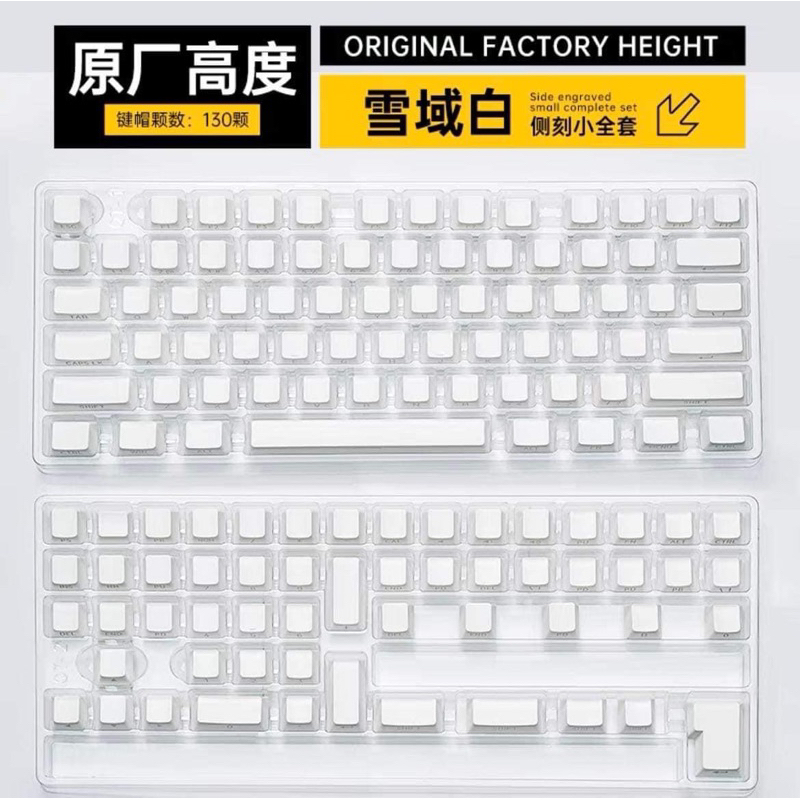 KEYCAP LeoBog A25 PBT | Profile Cherry 130 phím / Thích hợp bàn phím Mạch xuôi