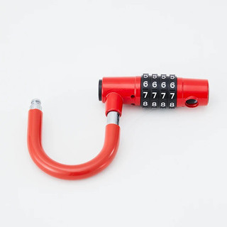 #Khoá Mã Số Chữ U 4 Số (khoá cửa cỡ nhỏ và trung bình) ms420