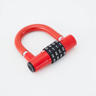 #Khoá Mã Số Chữ U 4 Số (khoá cửa cỡ nhỏ và trung bình) ms420