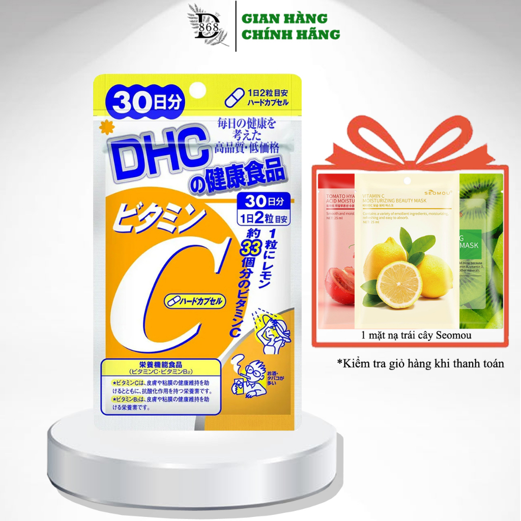 Viên uống bổ sung Vitamin C DHC giúp sáng da, mờ thâm, tăng sức đề kháng