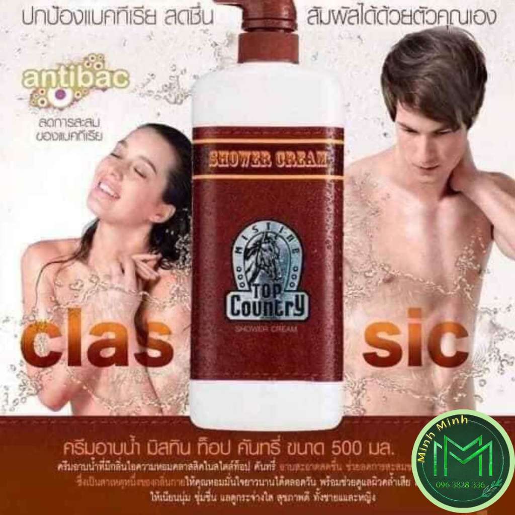 Sữa Tắm Con Ngựa Thái Lan Top Country Sữa Tắm Hương Thơm Sang Trọng