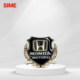 Bộ huy hiệu 2 logo dán xe hơi - logo Honda