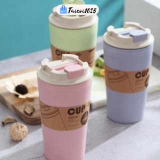 Ly lúa mạch có nắp cắm ống hút 420ml cao cấp