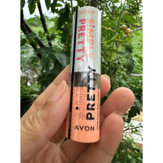 son gió avon chery ( mẫu mới ) #nâu