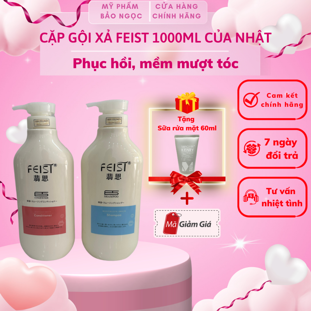 Dầu Gội Xả FEIST 1000ml x2 phục hồi mềm mượt, hương thơm quyến rũ CHÍNH HÃNG